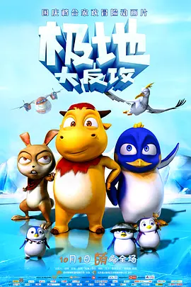 成人国产精品免费观看