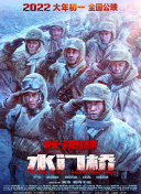 天堂一区二区三区精品