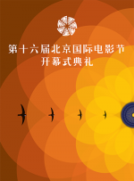 天堂一区二区三区精品